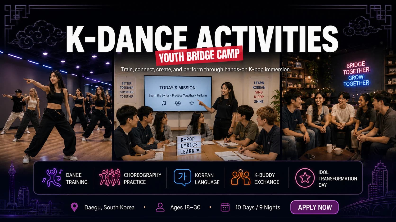 K-DANCE Youth Bridge Global Cohort: 2 Weeks in Korea