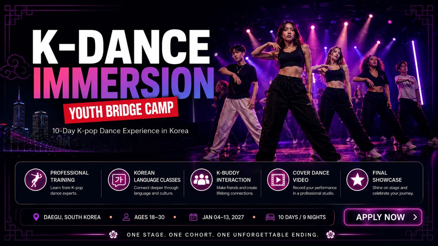 K-DANCE Youth Bridge Global Cohort: 2 Weeks in Korea