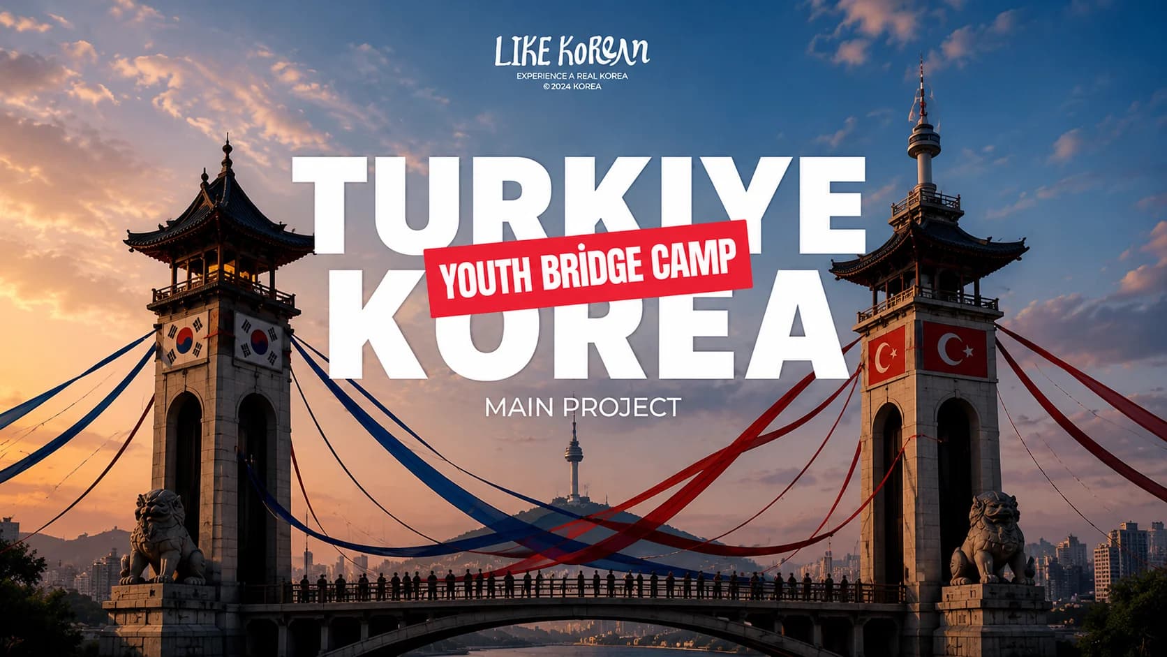 Korea-Tรผrkiye Youth Bridge Camp 2026