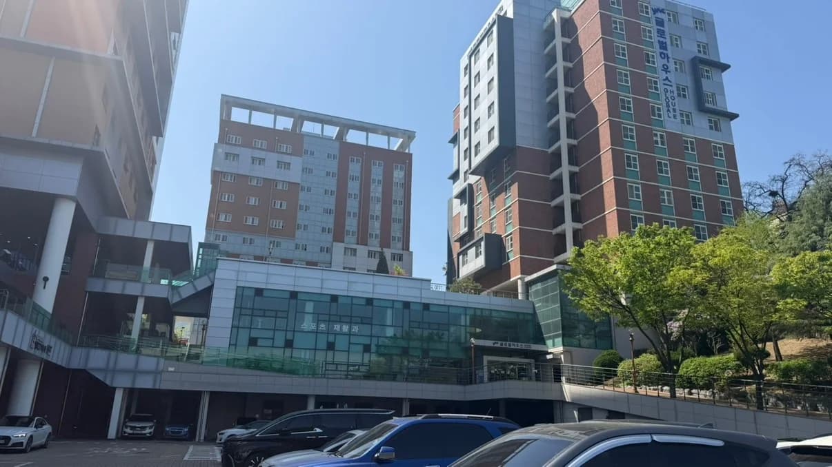 Welcome to Daegu & Program Orientation