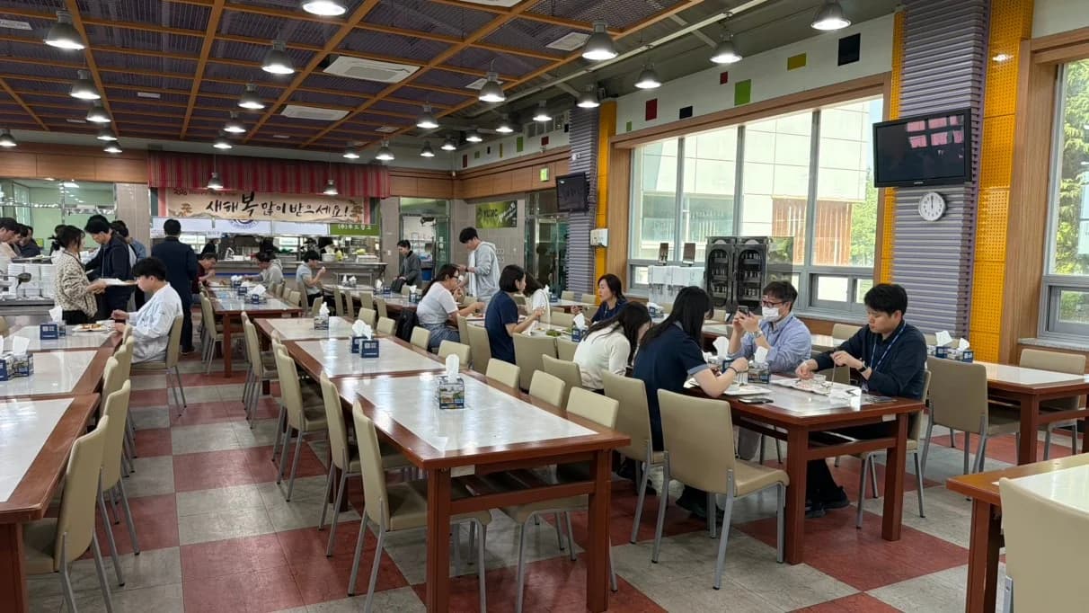 Yeungnam University College