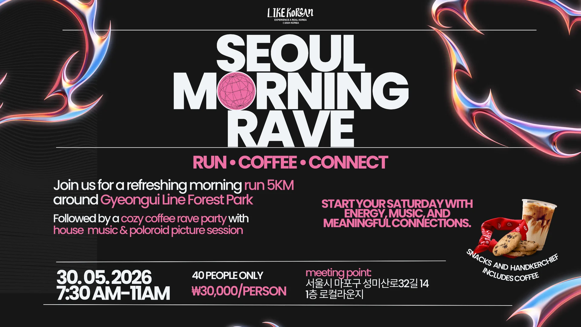 Seoul Morning Rave